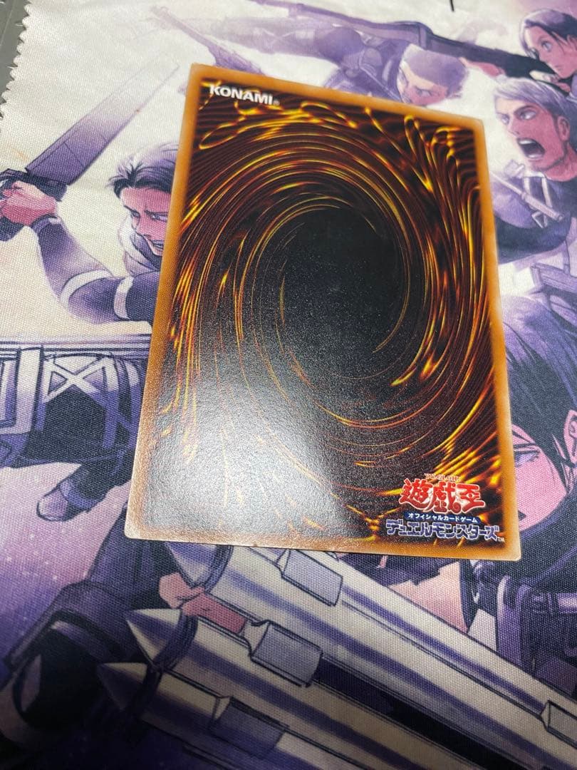 真紅眼の黒竜 レリーフ 遊戯王 レッドアイズブラックドラゴン