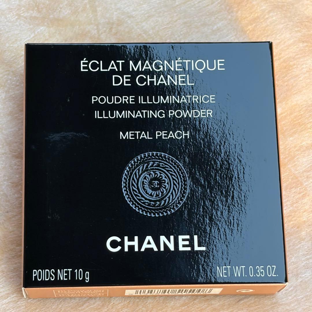 【未開封新品】CHANEL エクラ マニェティク ドゥ シャネル〈メタルピーチ〉