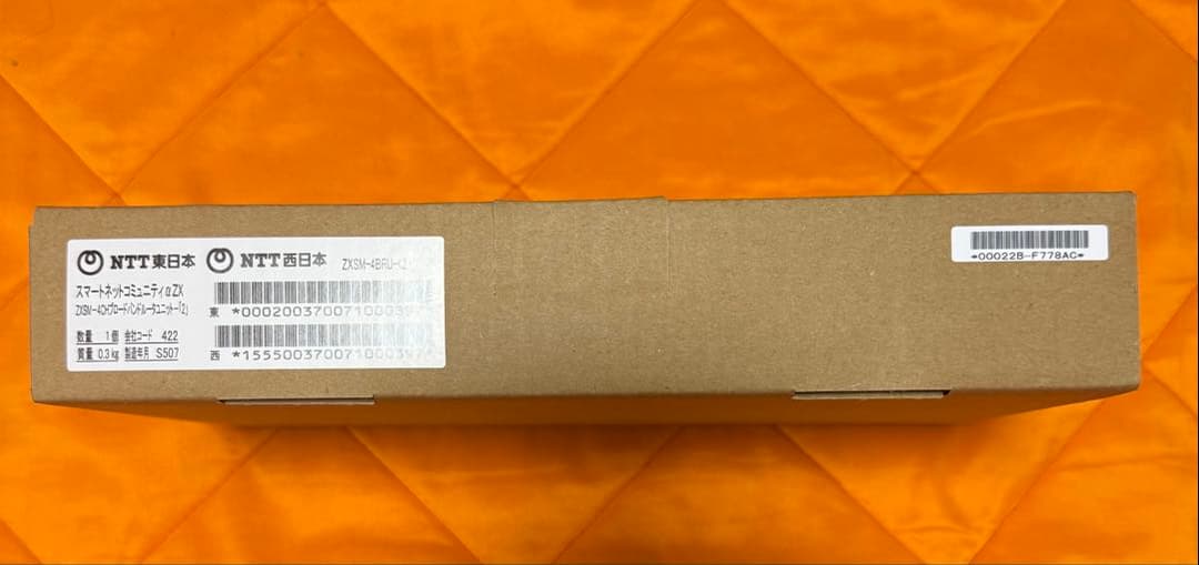 NTT ZXSM-4BRU-(2) 新品・未使用　25年７月製造
