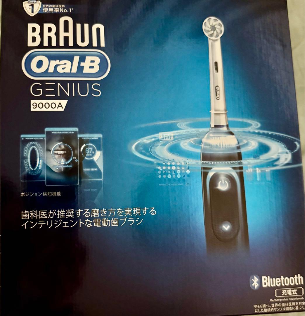 Braun Oral-B Genius 9000A 本体