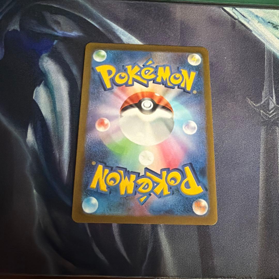 ポケモンカードゲーム アルセウスvstar ur