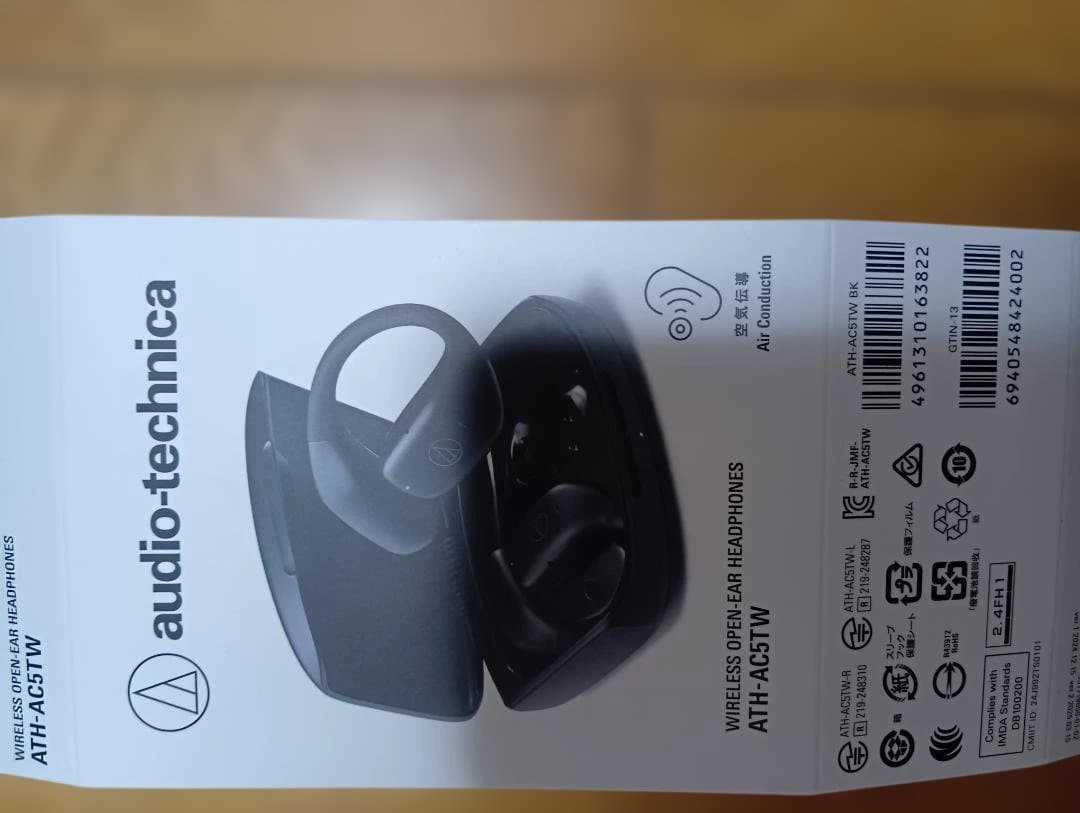 audio-technica ATH-AC5TW ワイヤレスイヤホン