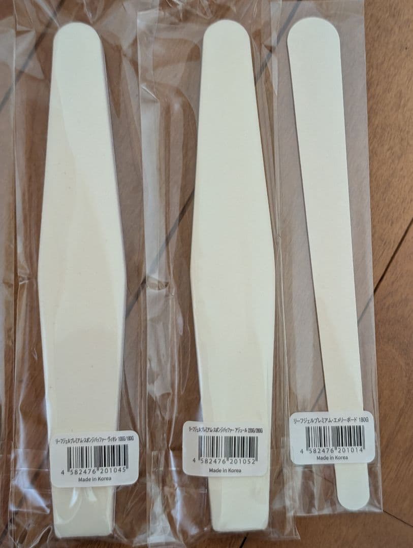 【新品】リーフジェルプレミアム エデュケーションセミナーキット【ネイル用品】