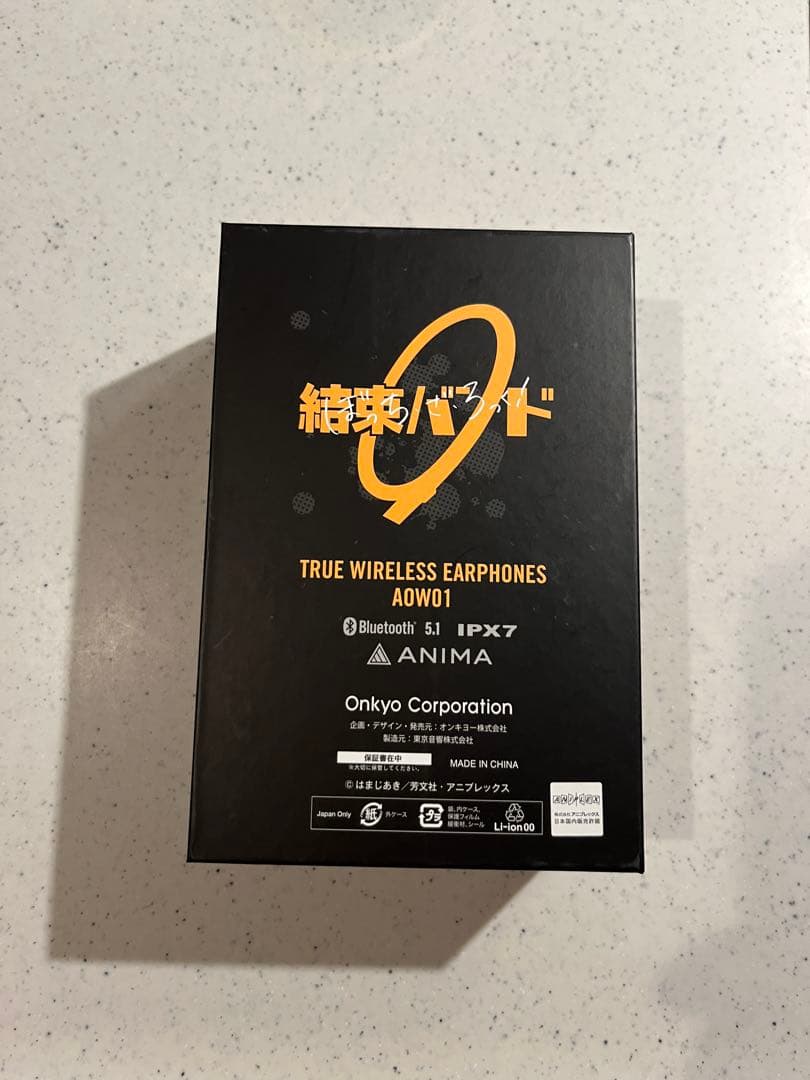 Onkyo AOW01 ワイヤレスイヤホン ぼっち・ざ・ろっく！ 後藤ひとり