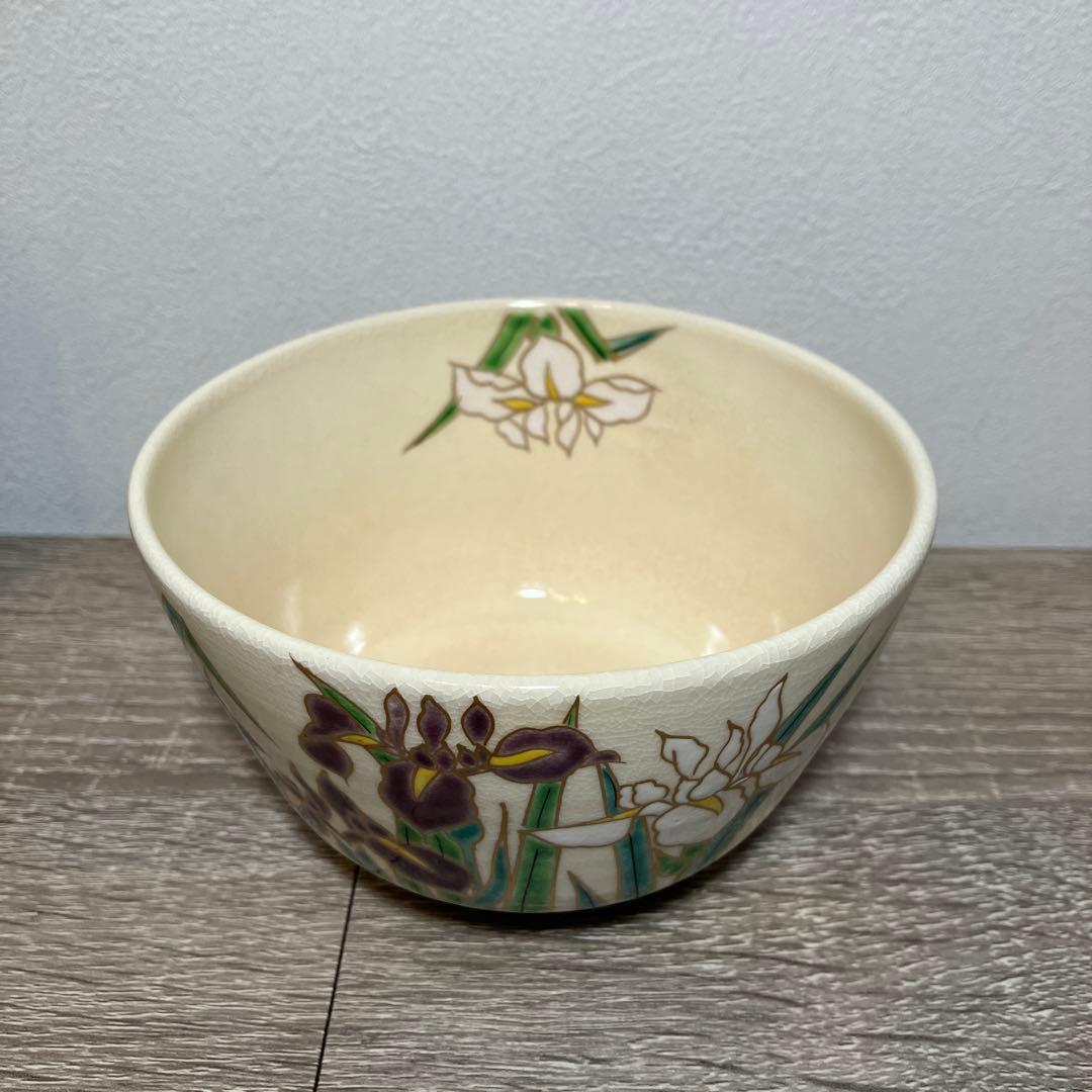 D-5 茶道具 京焼 抹茶碗 菖蒲（あやめ）図 描き込み 桐箱入り（御茶盌）