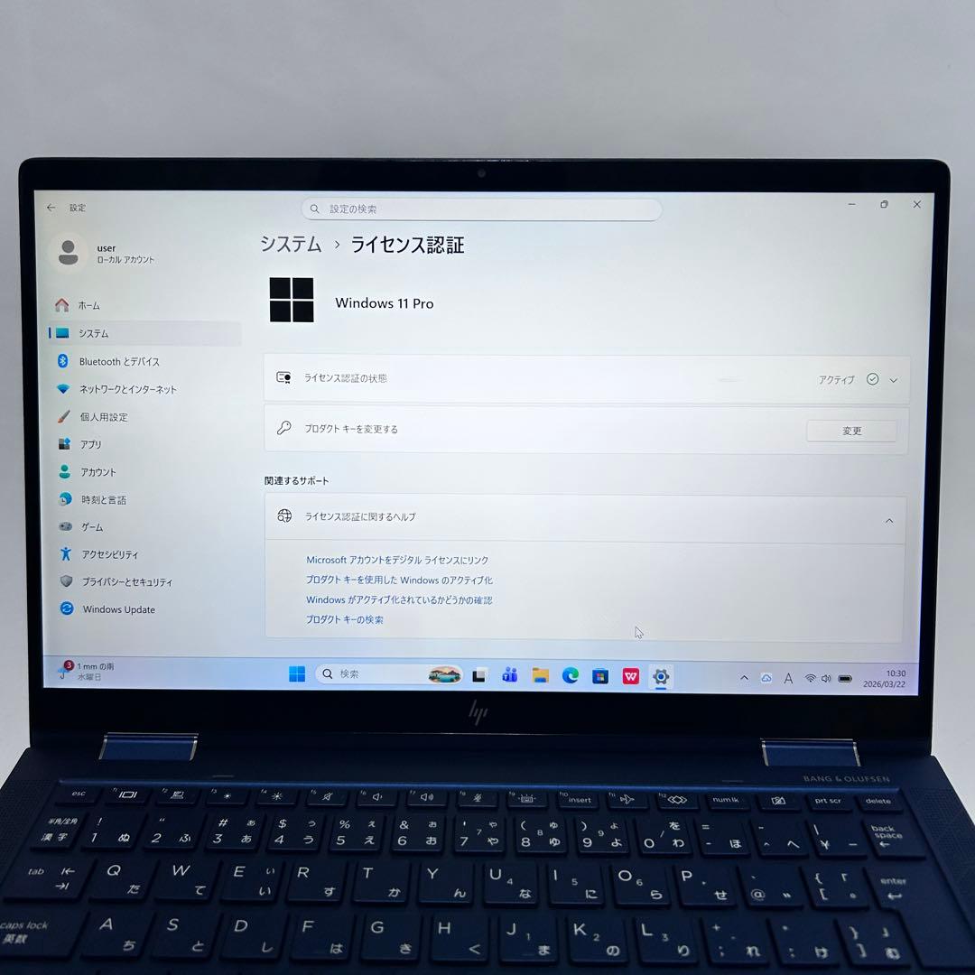 【2in1・極上バッテリー】HP EliteBook｜第11世代i5｜高速SSD
