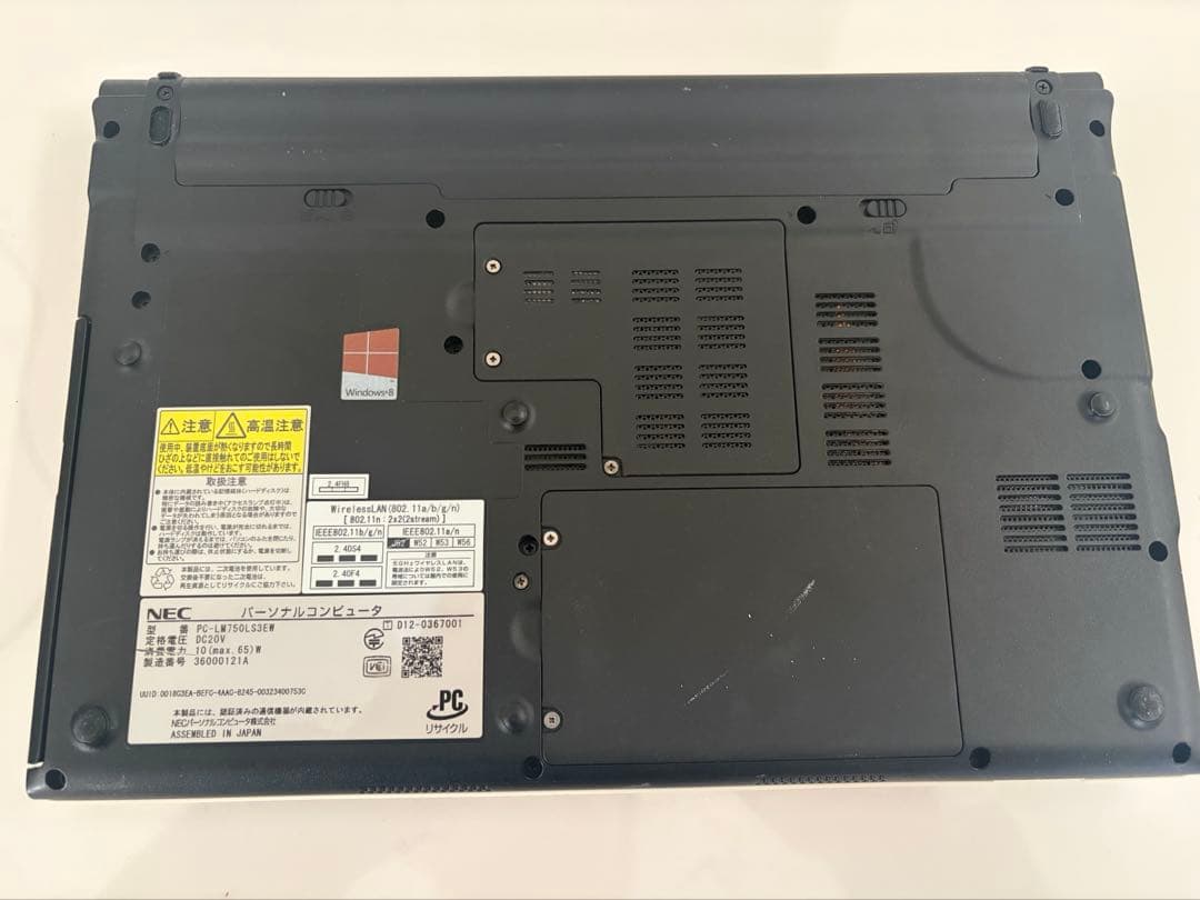 NEC LM750LS3E 13.3型/DVD/Office2024/win11