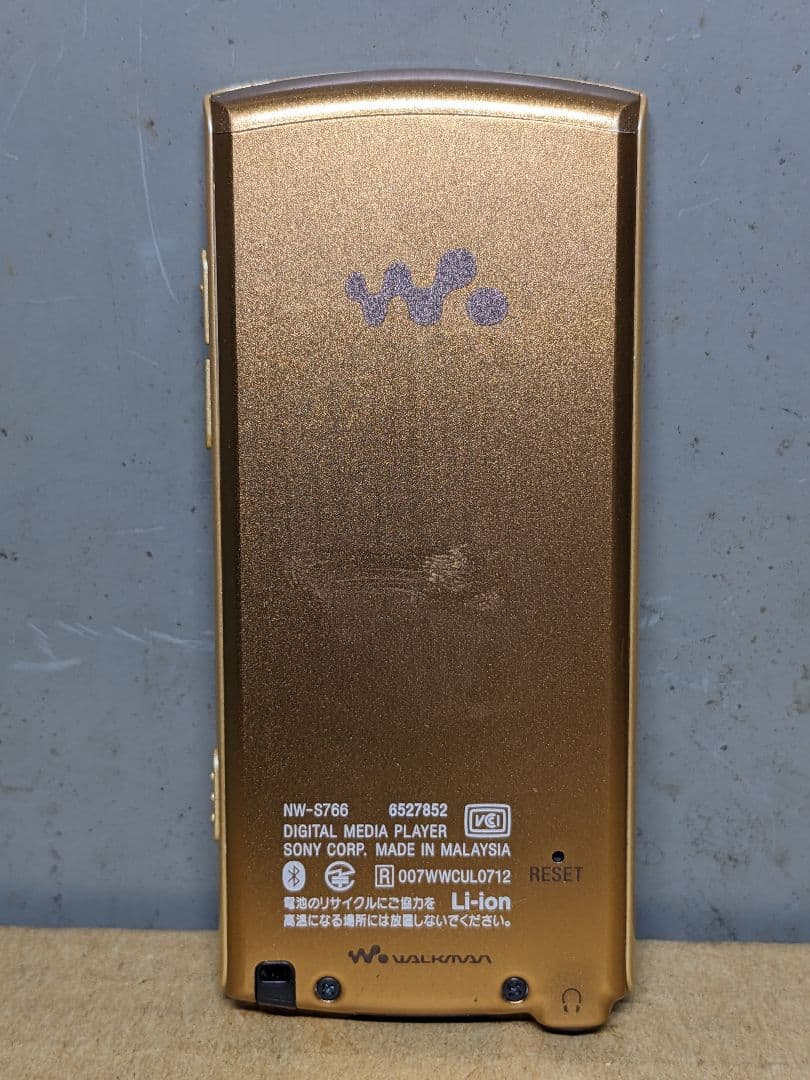 SONY ウォークマン NW-S766 デジタルオーディオプレーヤー 32GB