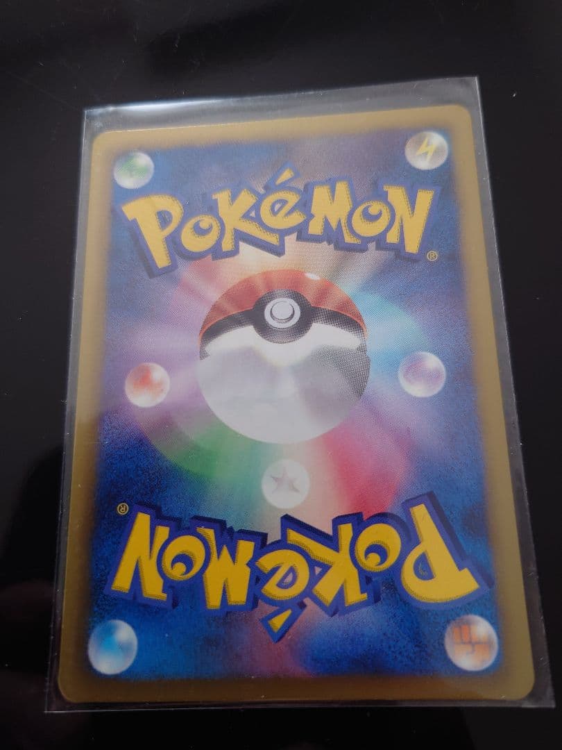 ポケモンカードゲーム BW ダイパ プラチナ5枚セット