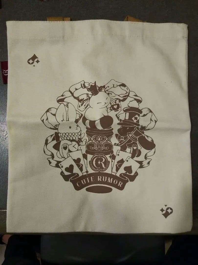 【新品+おまけ付き】Cute Rumor(可愛物語) 玉兎リップ2個セット