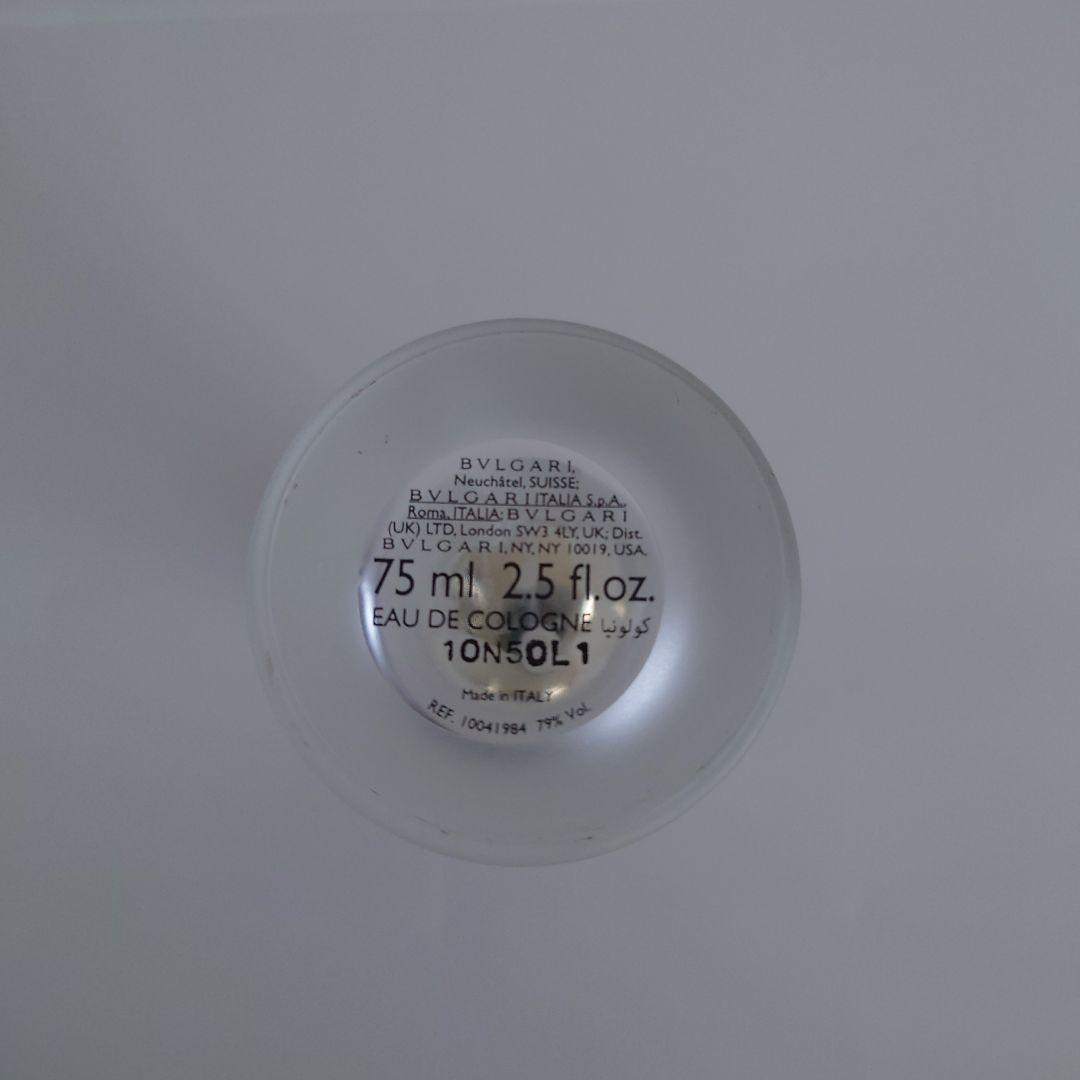 BVLGARI Eau Parfumée au Thé Blanc 75ml