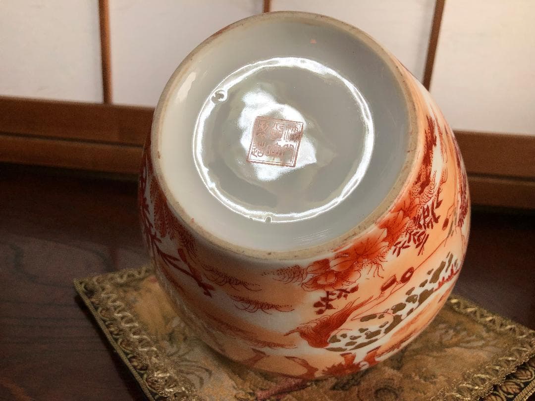【 春駒図赤絵花瓶 】 澳門恆暉製造 マカオ