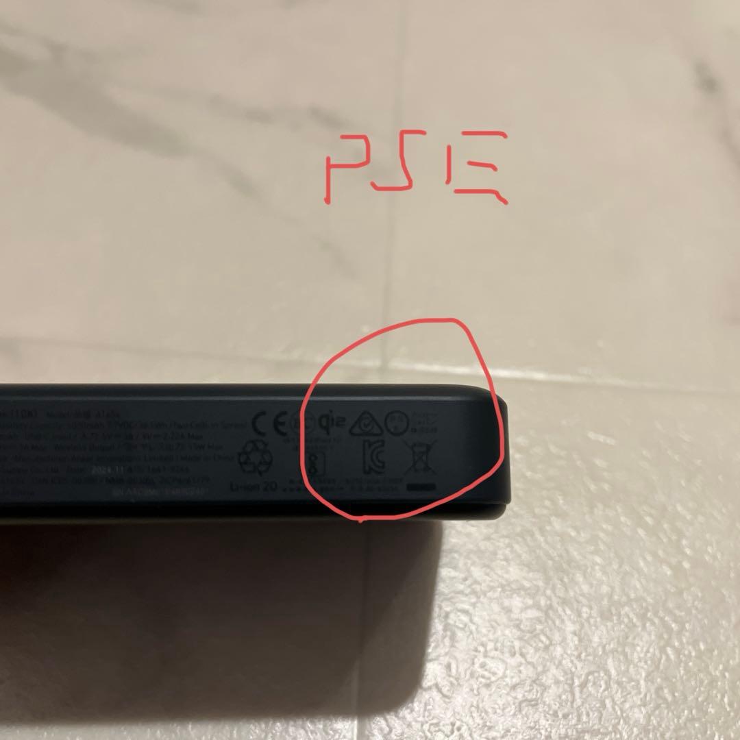 ANKER MagGo 622 10000mah ワイヤレスモバイルバッテリー
