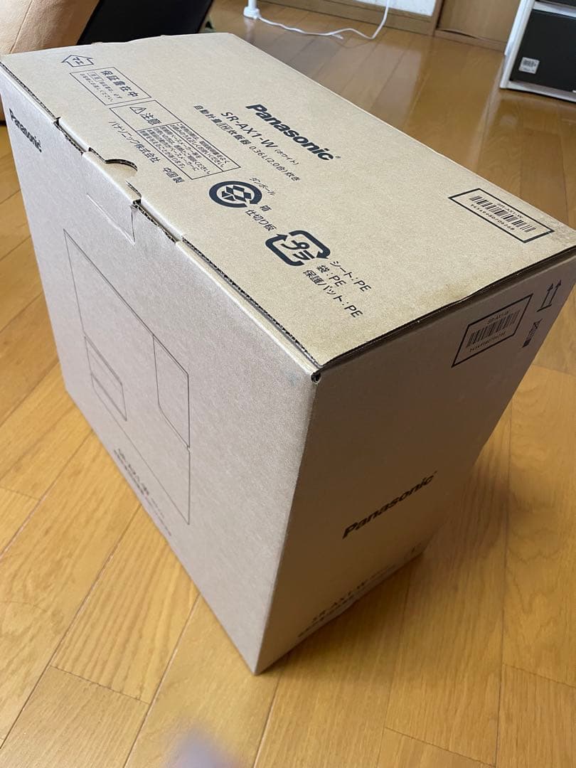 Panasonic（パナソニック） 自動計量IH炊飯器 ホワイト　炊飯容量：2合