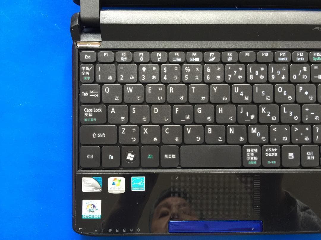 エイサー NAV50 AO532h 10.1型 軽量・コンパクト ノートパソコン