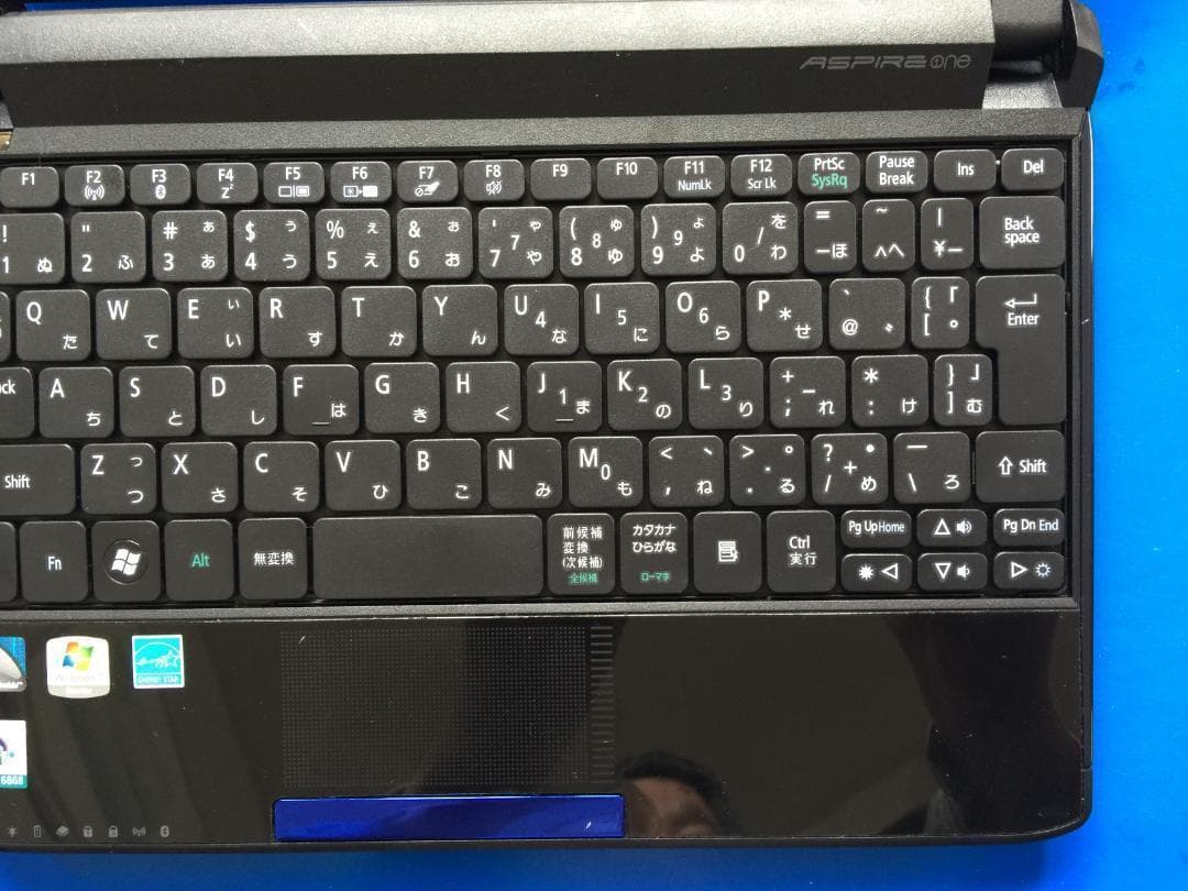 エイサー NAV50 AO532h 10.1型 軽量・コンパクト ノートパソコン