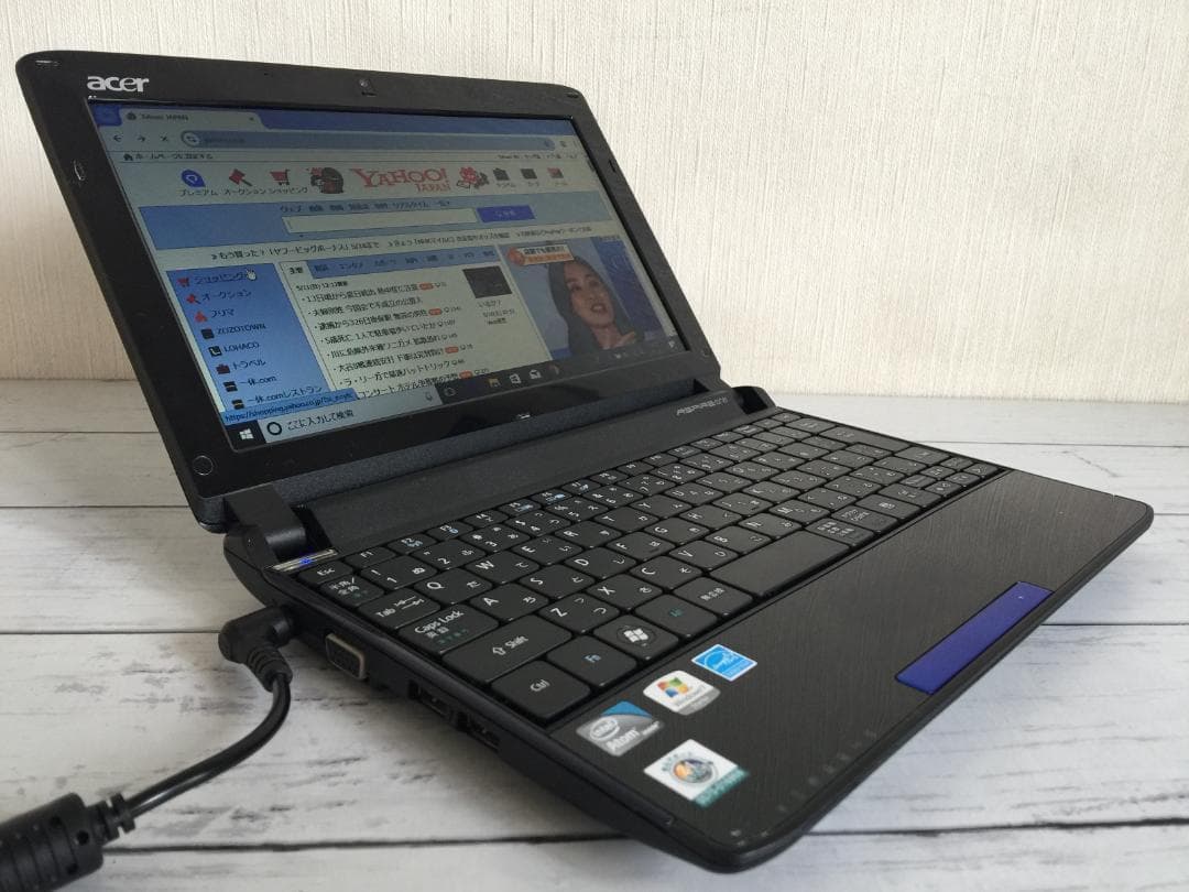 エイサー NAV50 AO532h 10.1型 軽量・コンパクト ノートパソコン