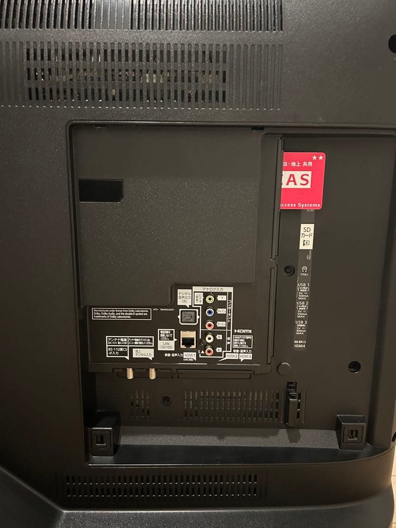 パナソニック 55V型 4K 液晶テレビ VIERA TH-55EX850