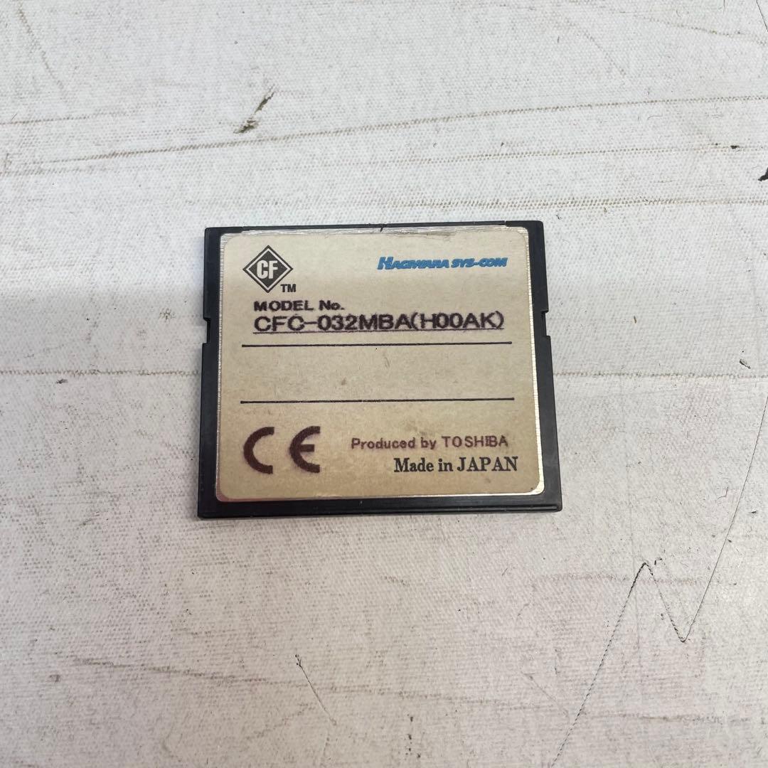 TIMEROBOタイムロボ ER-231S/PC