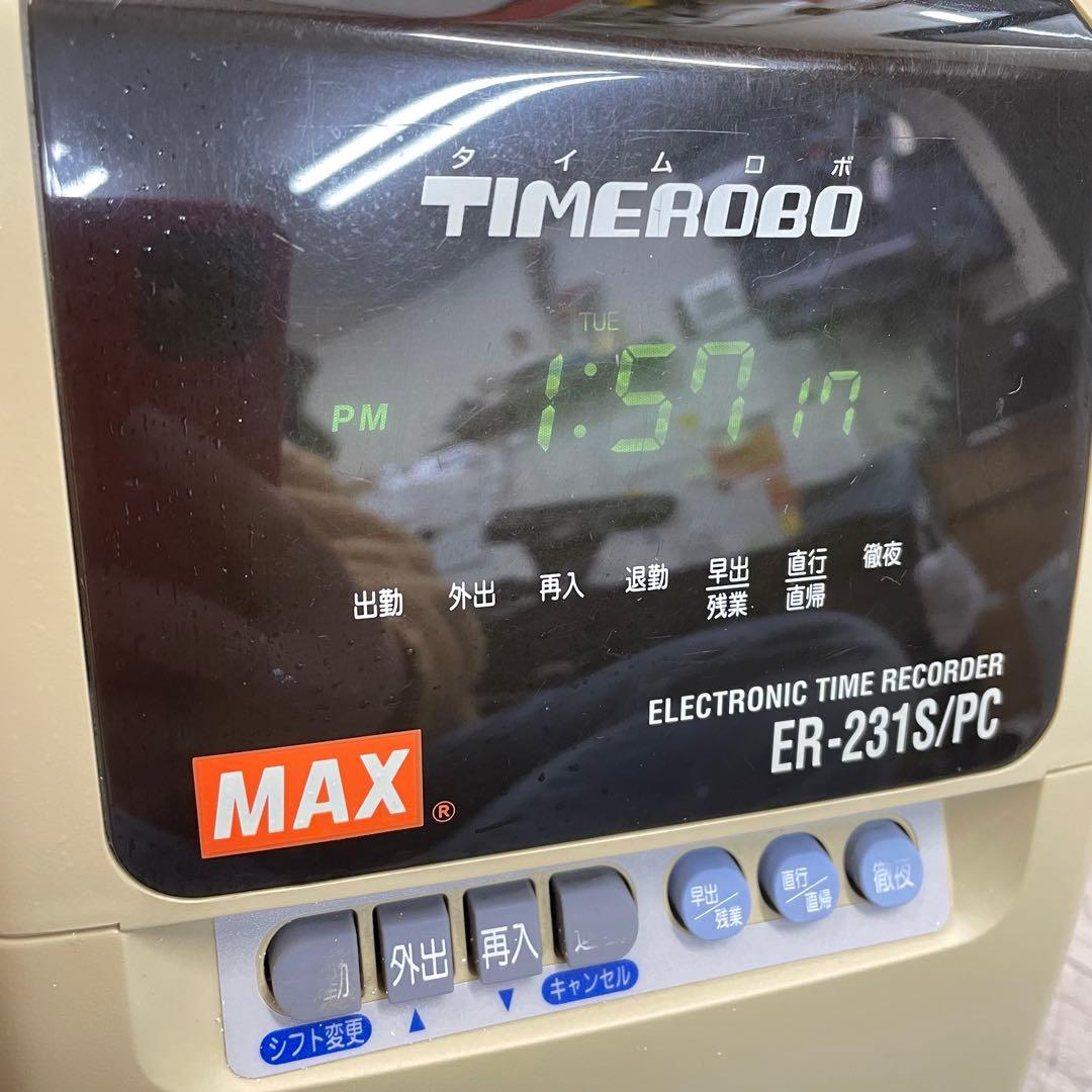 TIMEROBOタイムロボ ER-231S/PC