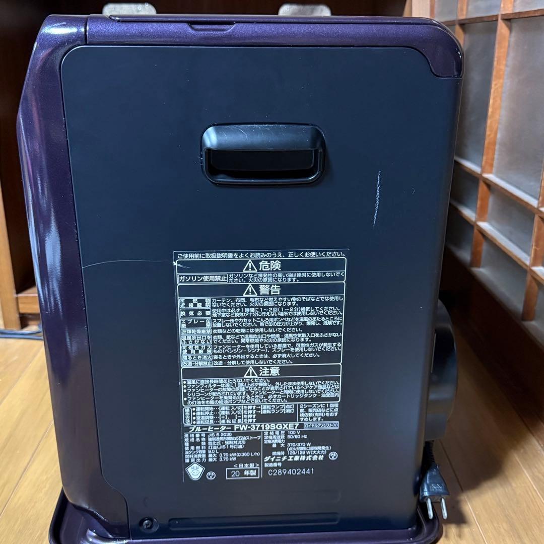 【美品】ダイニチ石油ファンヒーター FW-3719SGXE7