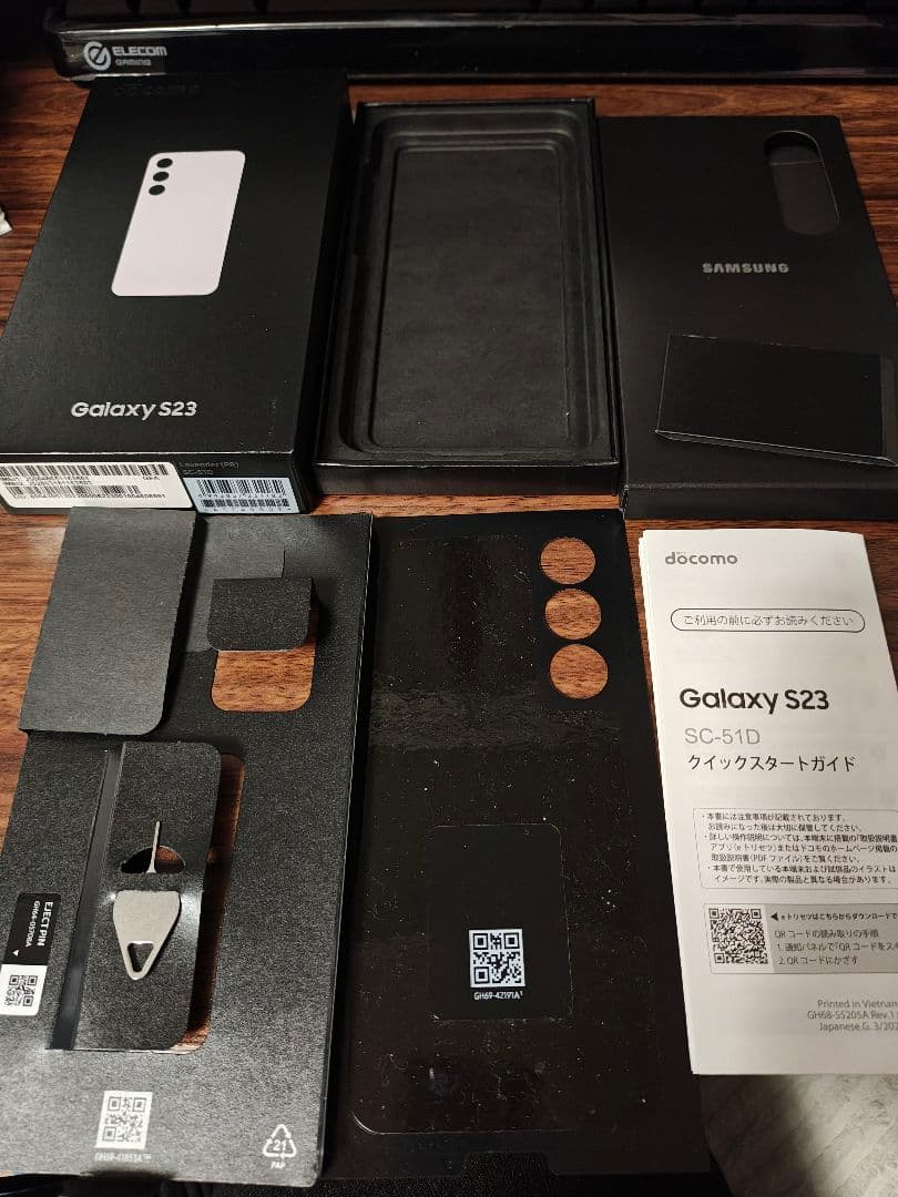 バ*ン様 おまけつき！Galaxy S23 ラベンダー SC-51D 256GB