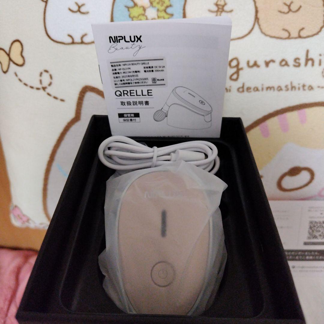 ニップラックスビューティー美顔器クレル