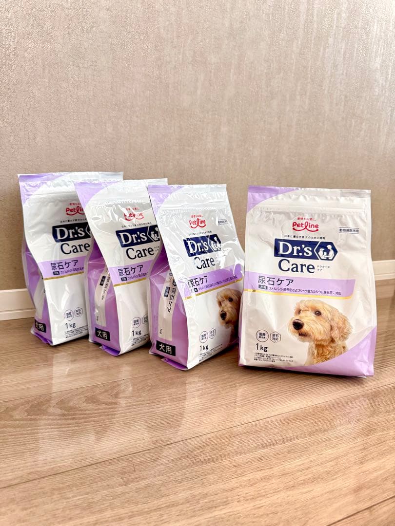 【賞味期限:2027/1】国産療法食ドクターズケア 犬用尿石ケア 1kg×4袋