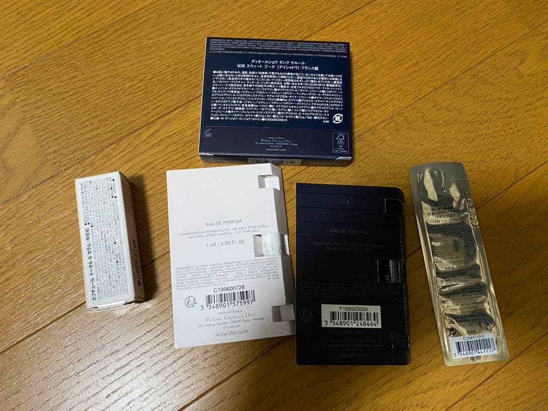 【5点セット】diorディオールサンク クルール 936 スウィートブーケ