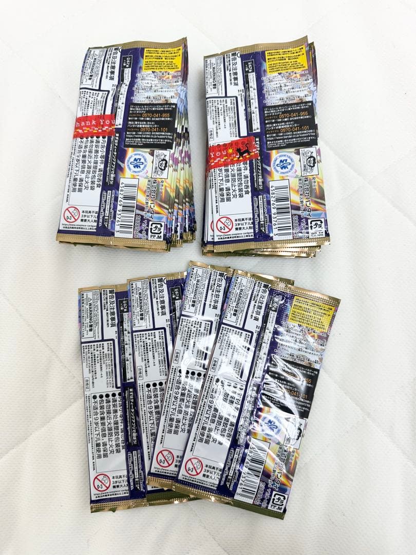 新品未開封　ワンピースカード　EGGHEAD CRISIS バラパック