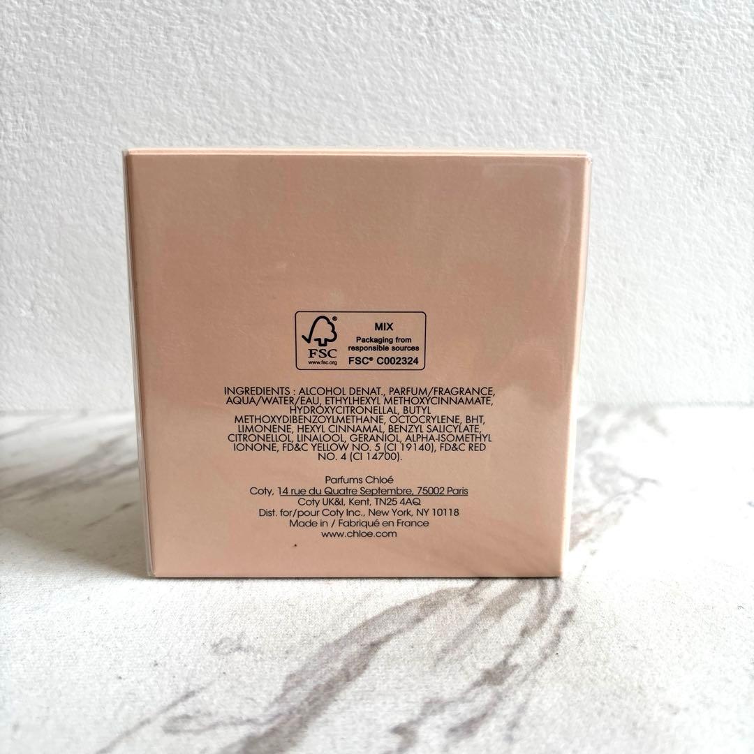 【Chloé】新品未開封　クロエ　香水　オードパルファム　50ml