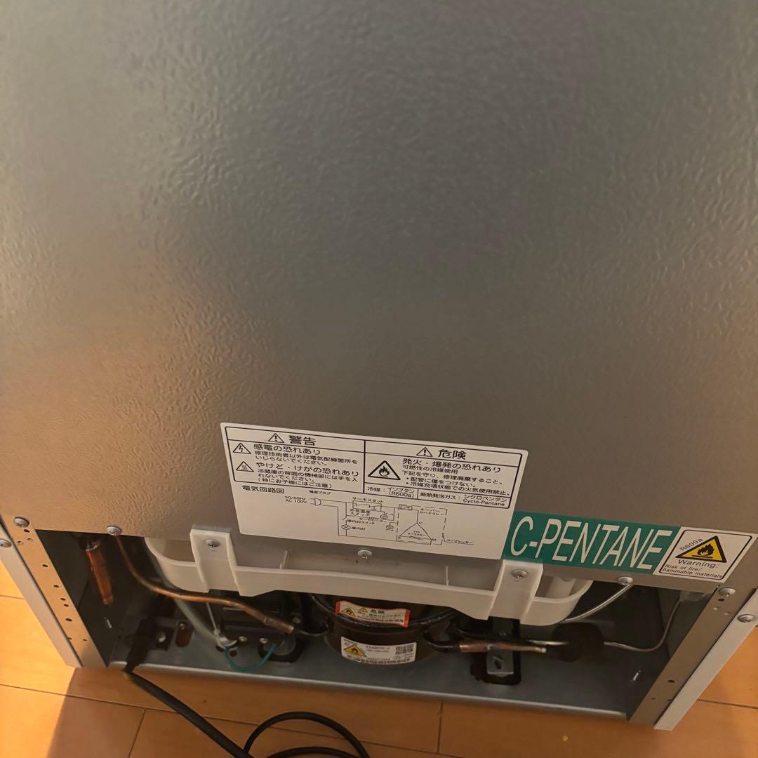 2022年製　YAMADA SELECT　87L　冷凍冷蔵庫 YRZ-C09H1