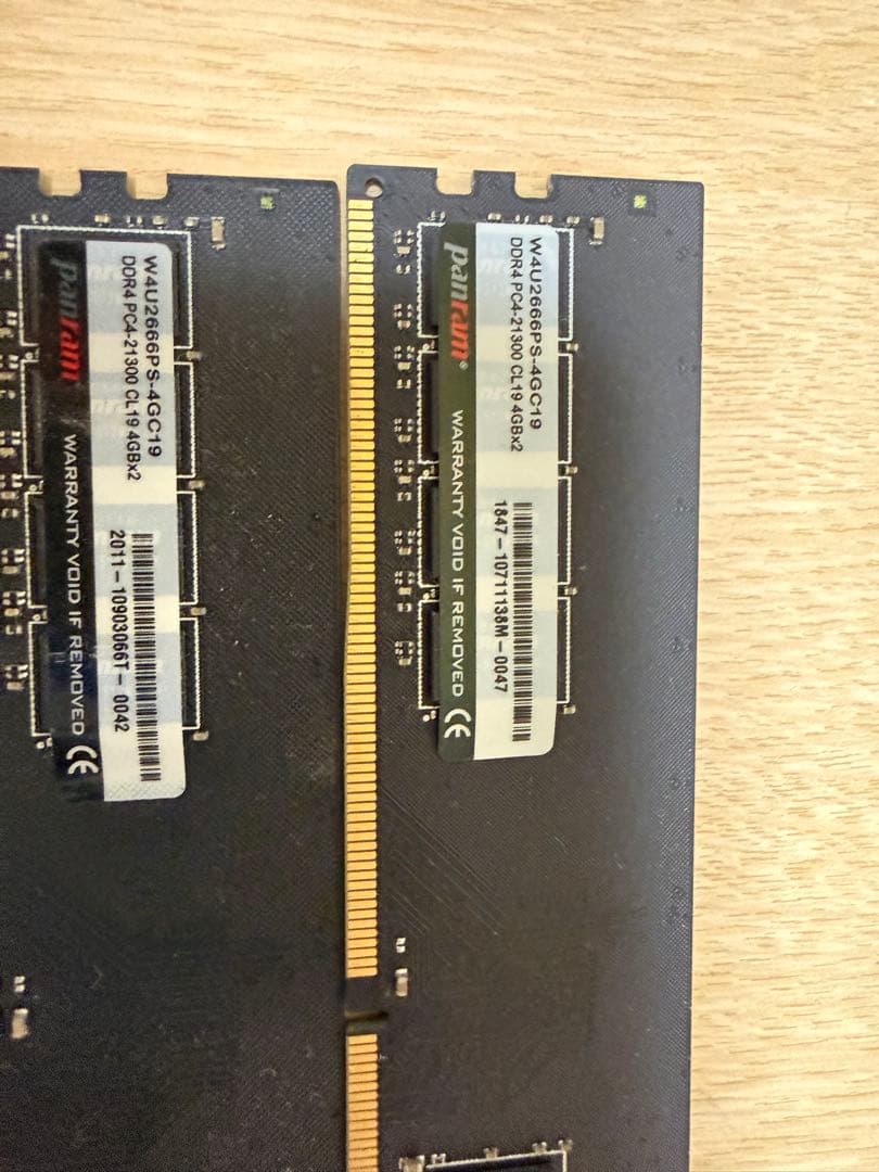 DDR4 8GB×2枚　　4GB×2枚
