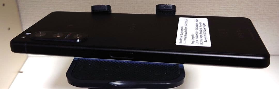スマートフォン本体 Sony Xperia 5 IV Dual SIM XQ-CQ72