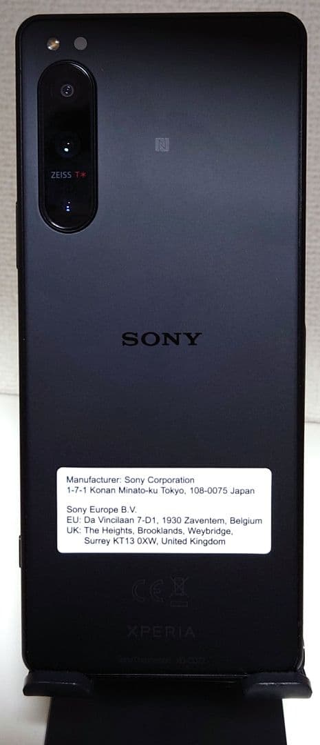 スマートフォン本体 Sony Xperia 5 IV Dual SIM XQ-CQ72