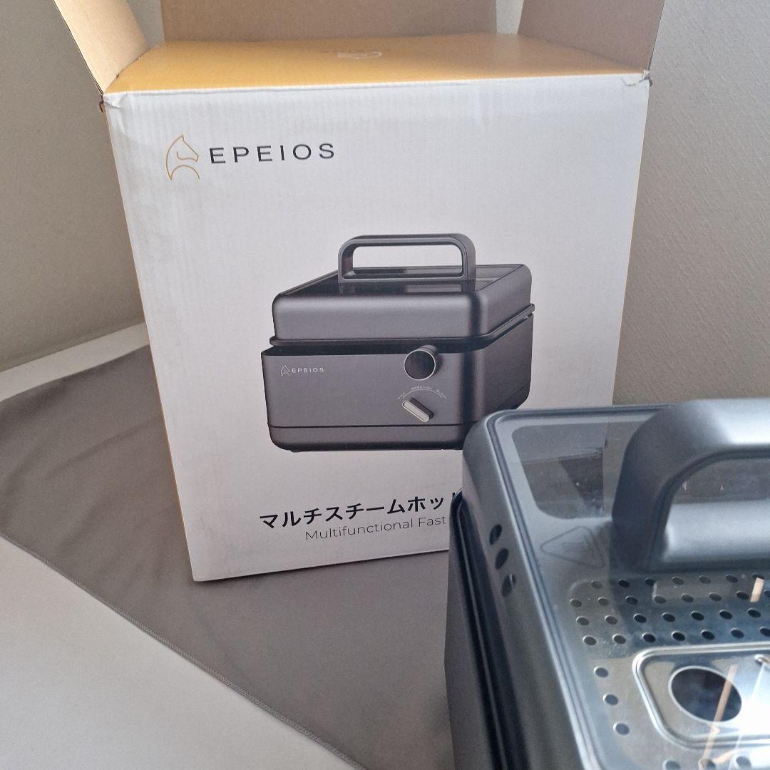 EPEIOS マルチスチームポット ブラック