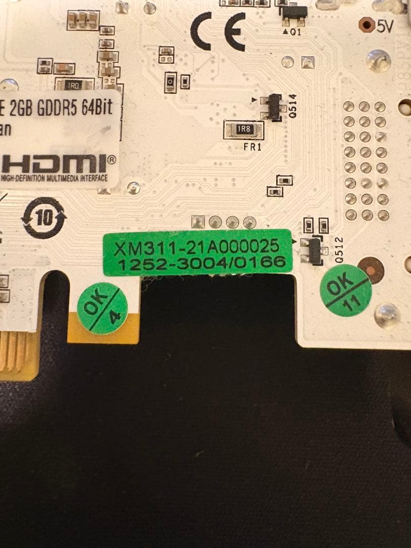 玄人志向 NVIDIA GT 1030 GDDR5 2GB ホワイトモデル