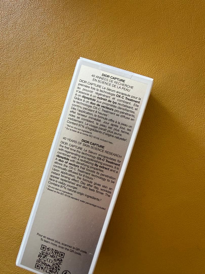 ディオール カプチュール ル セラム　50ml
