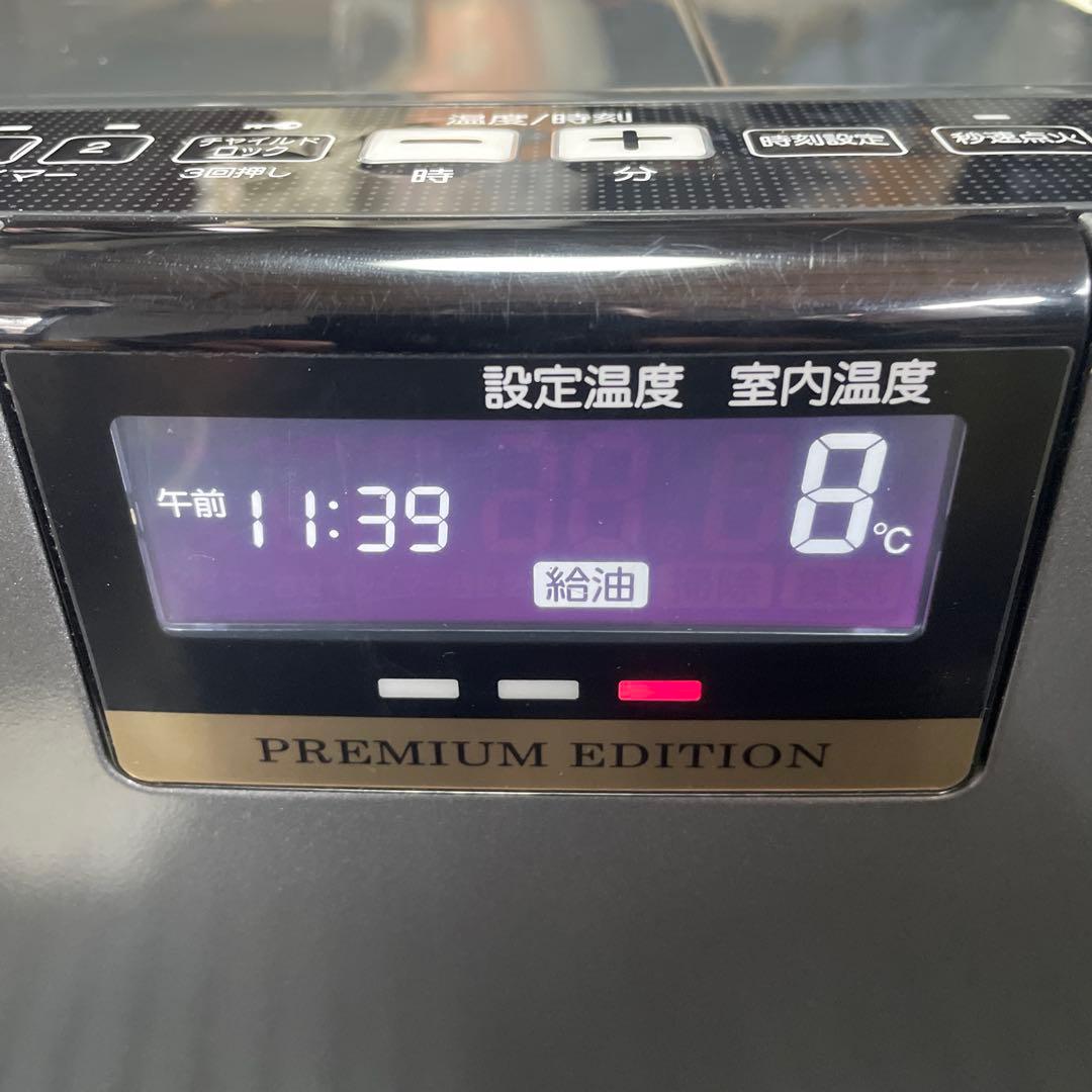 コロナ CORONA 石油ファンヒーター 木造12畳、コンクリート17畳まで