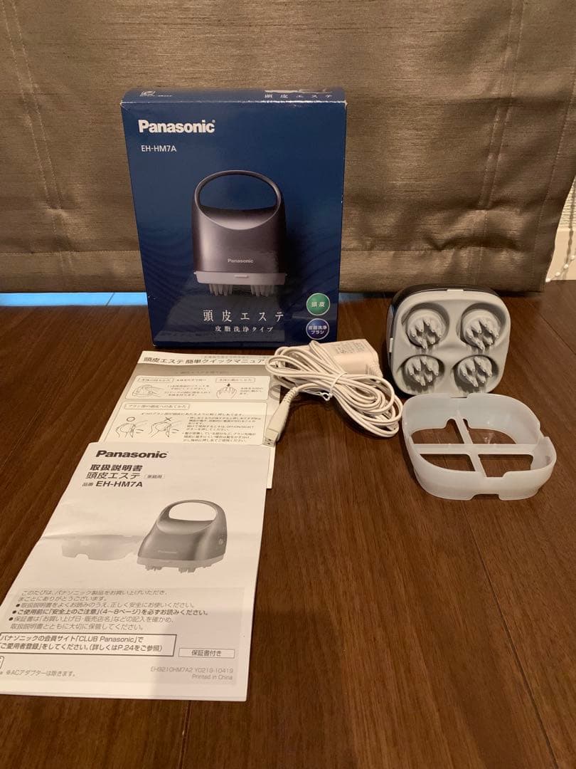 頭皮エステ 皮脂洗浄タイプ Panasonic EH-HM7A-S