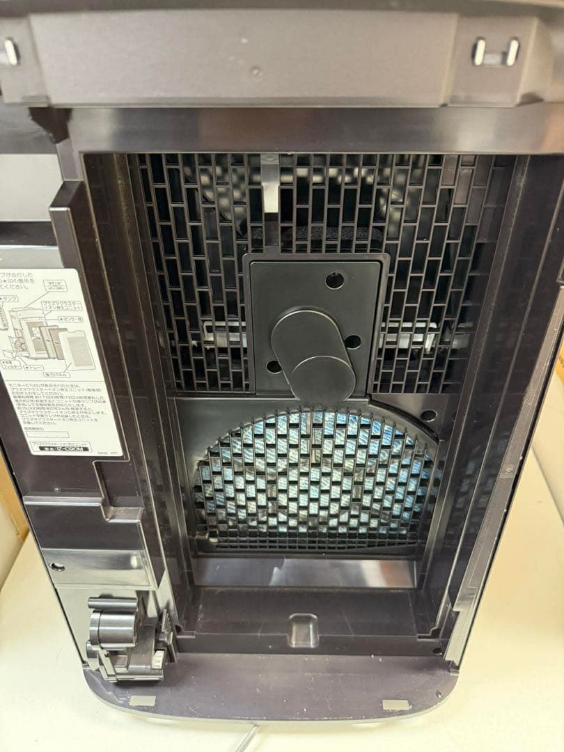 SHARP 加湿空気清浄機 KI-LX75-T 2020年製 プラズマクラスター
