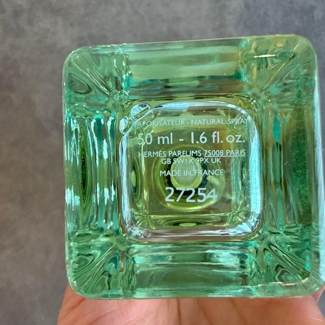 HERMES ヘア＆ボディドライオイル ナイルの庭 50ml 箱無し