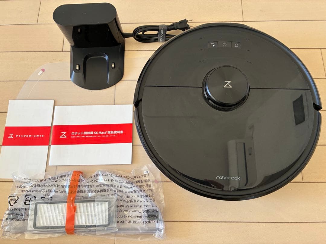 値下げしました ロボロック roborock S6MaxV ロボット掃除機