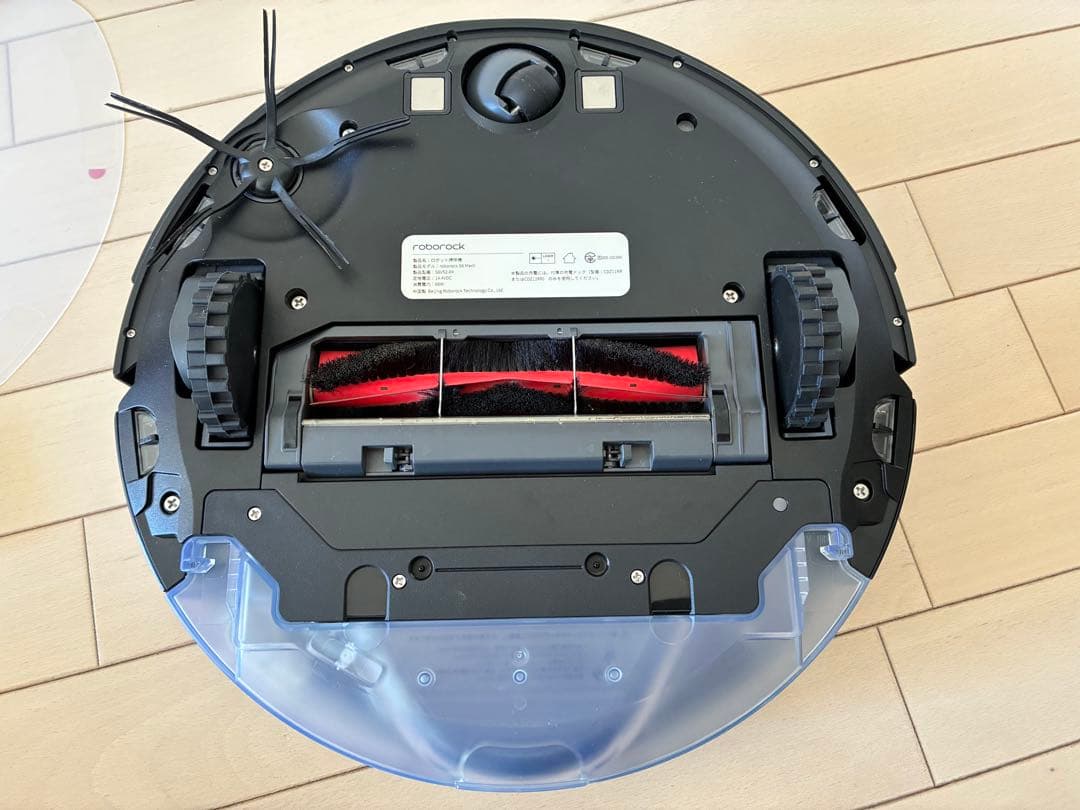 値下げしました ロボロック roborock S6MaxV ロボット掃除機