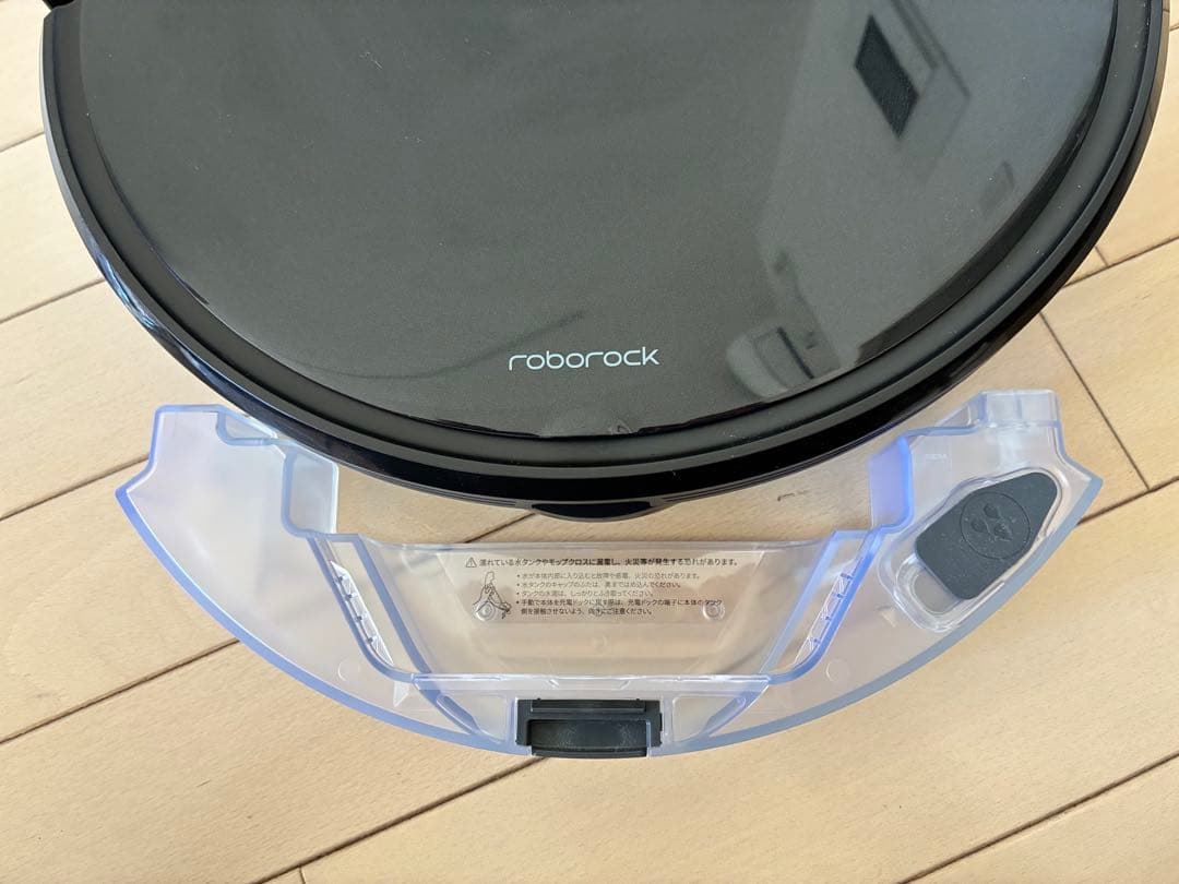 値下げしました ロボロック roborock S6MaxV ロボット掃除機