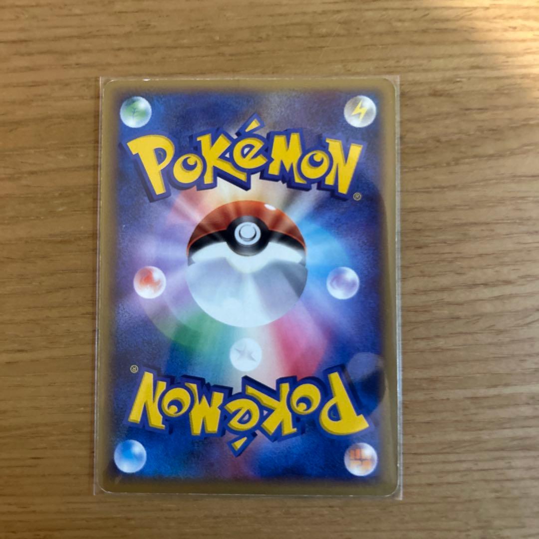 ポケモンカード　プロモカード9枚まとめ売り