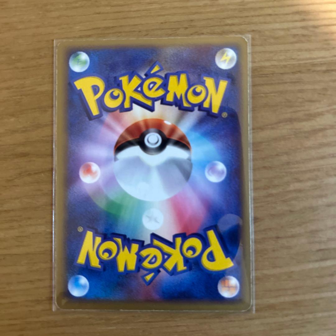 ポケモンカード　プロモカード9枚まとめ売り