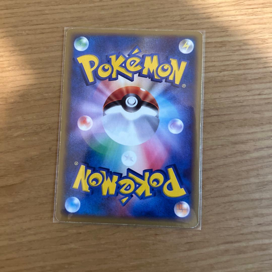 ポケモンカード　プロモカード9枚まとめ売り