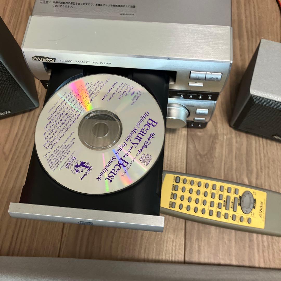 Victor RX-EX50 XL-EX50 セット　アンプ　CDデッキ