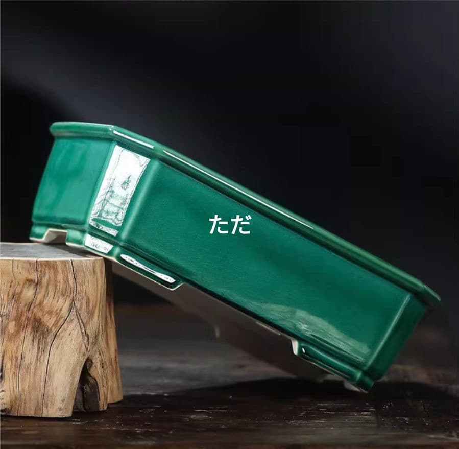 長方形陶磁鉢 馬槽鉢 多肉植物鉢 大盆栽 小盆栽 未使用品